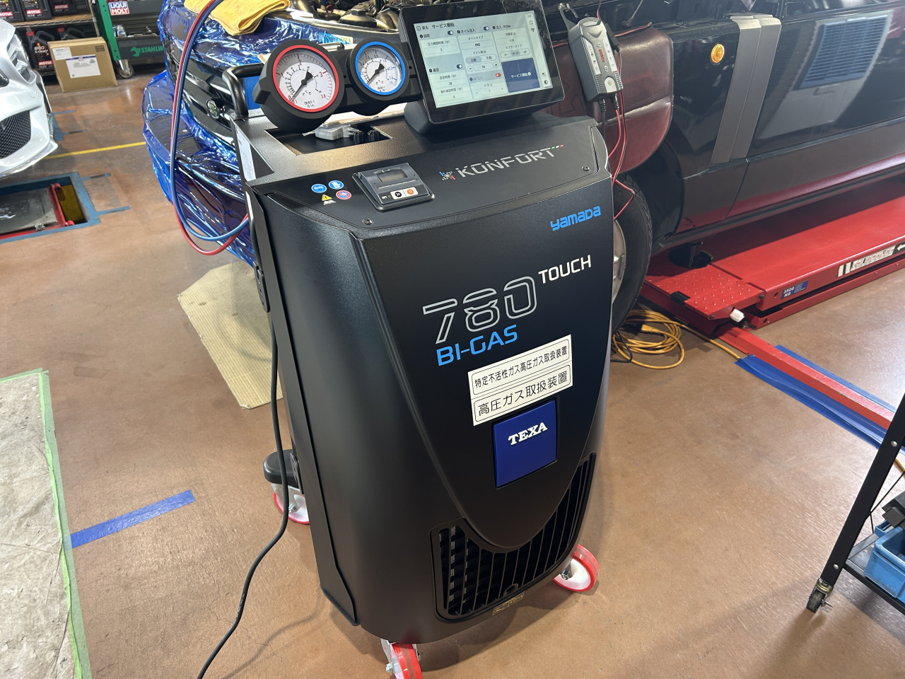 「TEXA KONFORT 780 TOUCH BI-GAS」を導入しました!